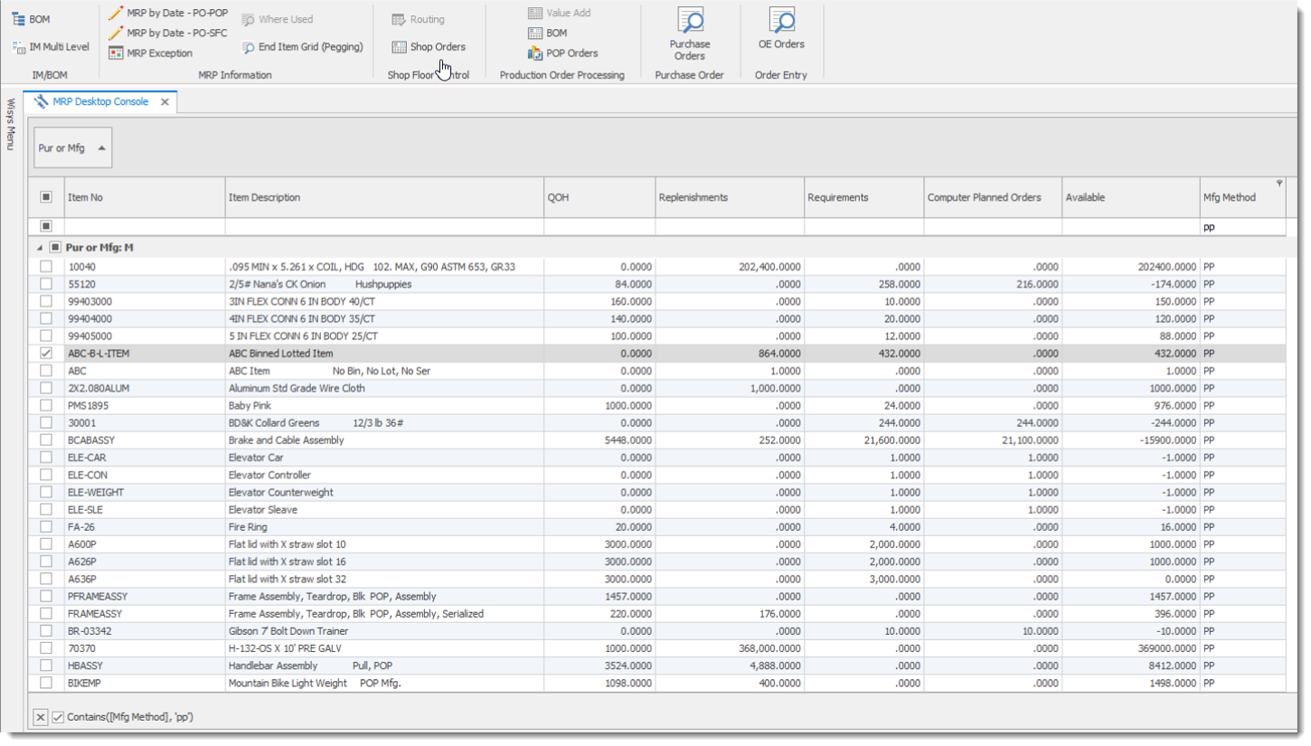 MRP+ Desktop Console